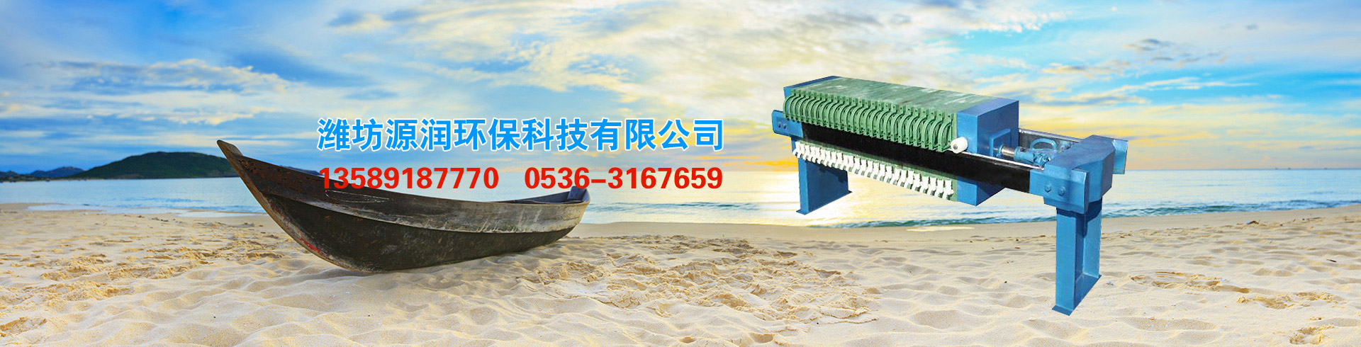 反應(yīng)溫和、可控性好的新癸酸鋅，是精密聚氨酯合成的理想催化劑