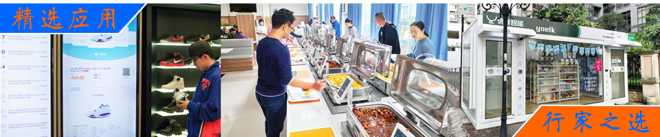 適用于聚氨酯涂料和膠黏劑的新癸酸鋅催化劑，提升初期強度