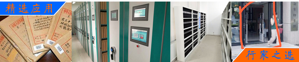 聚氨酯海綿增硬劑在制備高硬度、高韌性聚氨酯模塑件中的應(yīng)用