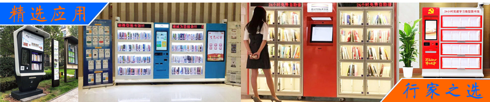 用于制備高流動(dòng)性、快速固化聚氨酯硬泡的特種三(二甲氨基丙基)胺 CAS 33329-35-0