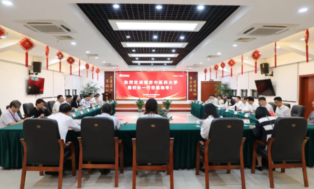 聚氨酯催化劑TMR-2